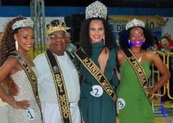 ELEITA A CORTE MUNICIPAL DE VIAMÃO PARA 2025