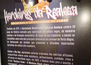MUSEU DA CULTURA HIP HOP RS INAUGURA EXPOSIÇÃO EM HOMENAGEM À SBC REALEZA