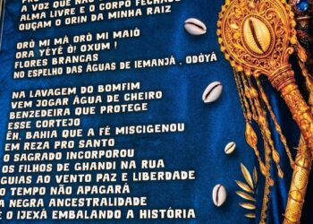 A NOITE ÉPICA DE LANÇAMENTO DO SAMBA DA VILA ISABEL DE VIAMÃO