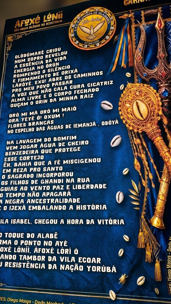 letra do samba (1)